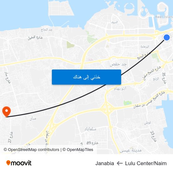 Lulu Center/Naim to Janabia map