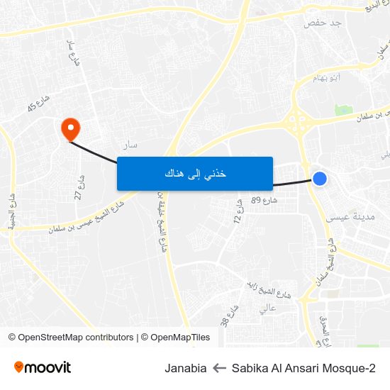 Sabika Al Ansari Mosque-2 to Janabia map
