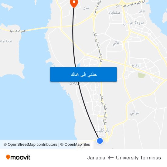 University Terminus to Janabia map