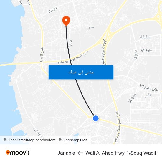 Wali Al Ahed Hwy-1/Souq Waqif to Janabia map