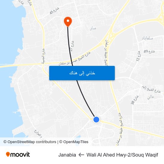 Wali Al Ahed Hwy-2/Souq Waqif to Janabia map