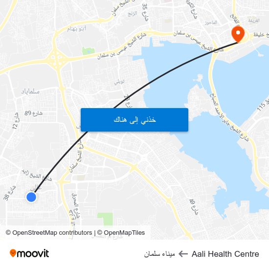 Aali Health Centre to ميناء سلمان map