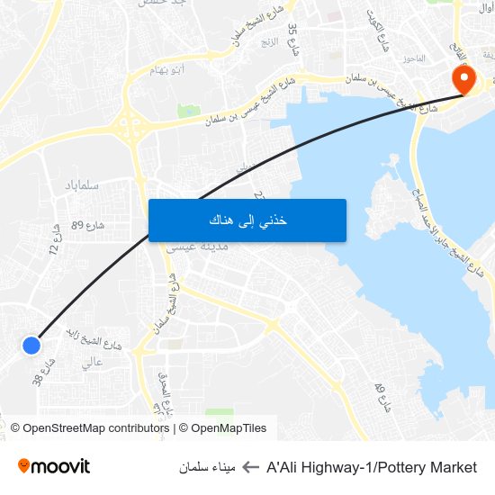 A'Ali Highway-1/Pottery Market to ميناء سلمان map