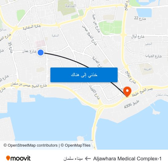 Aljawhara Medical Complex-1 to ميناء سلمان map