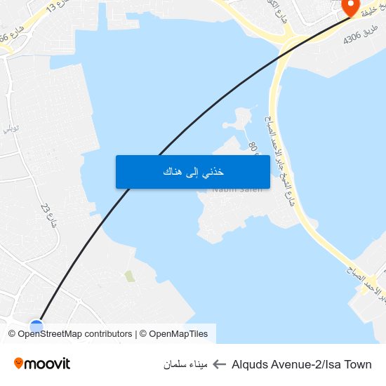 Alquds Avenue-2/Isa Town to ميناء سلمان map