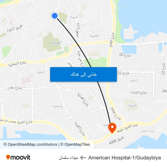 American Hospital-1/Gudaybiya to ميناء سلمان map