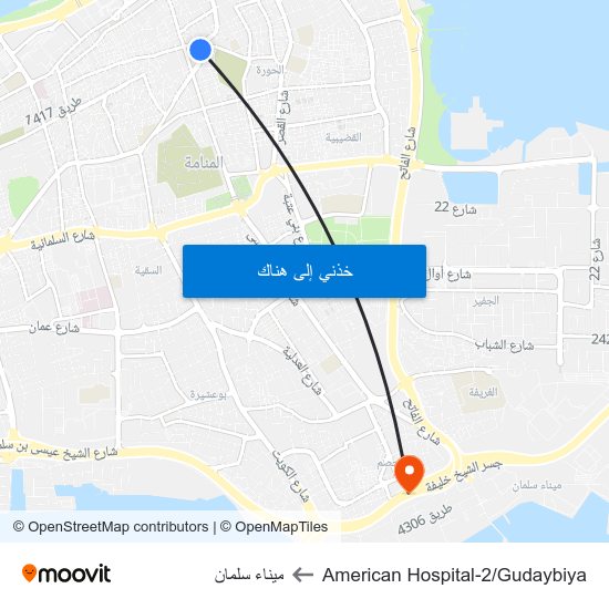 American Hospital-2/Gudaybiya to ميناء سلمان map
