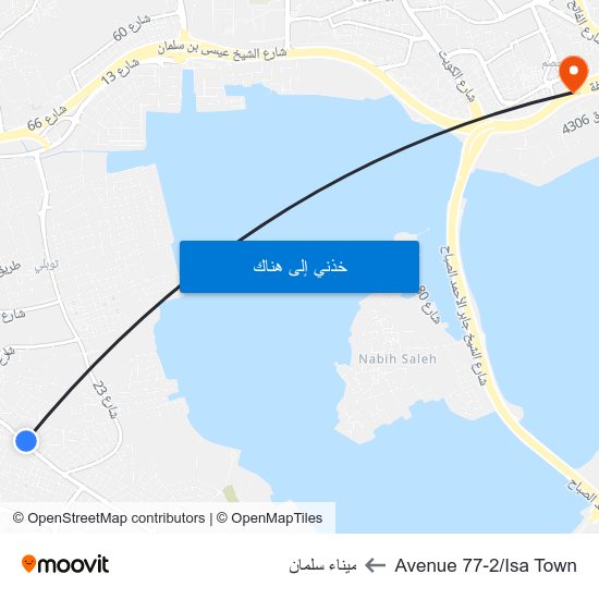 Avenue 77-2/Isa Town to ميناء سلمان map