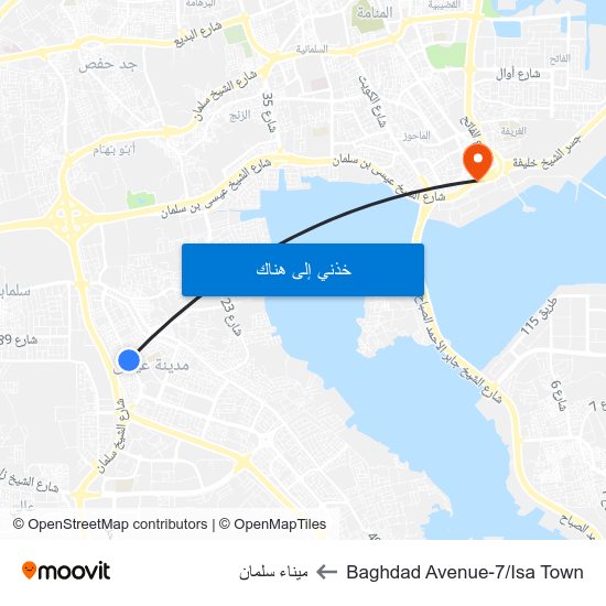 Baghdad Avenue-7/Isa Town to ميناء سلمان map