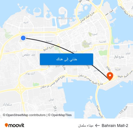 Bahrain Mall-2 to ميناء سلمان map