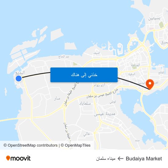 Budaiya Market to ميناء سلمان map