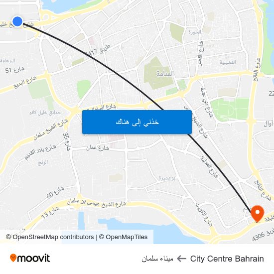 City Centre Bahrain to ميناء سلمان map