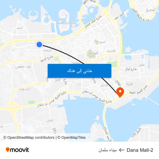 Dana Mall-2 to ميناء سلمان map