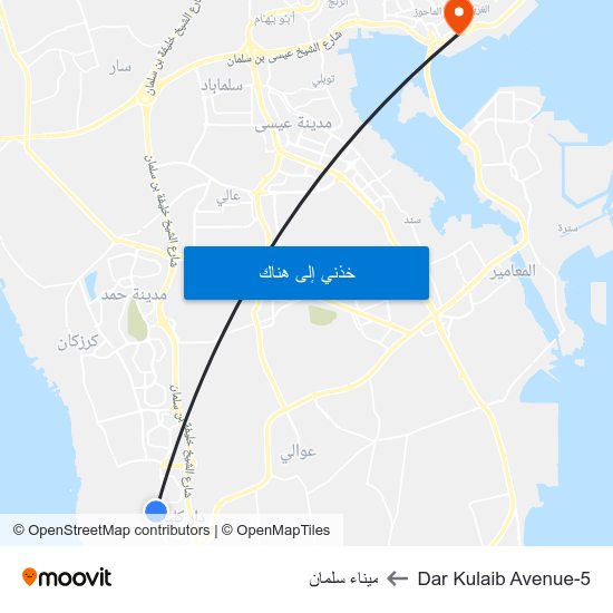 Dar Kulaib Avenue-5 to ميناء سلمان map