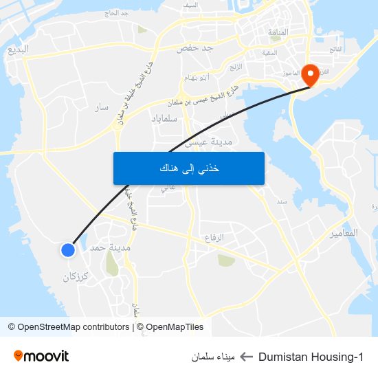 Dumistan Housing-1 to ميناء سلمان map