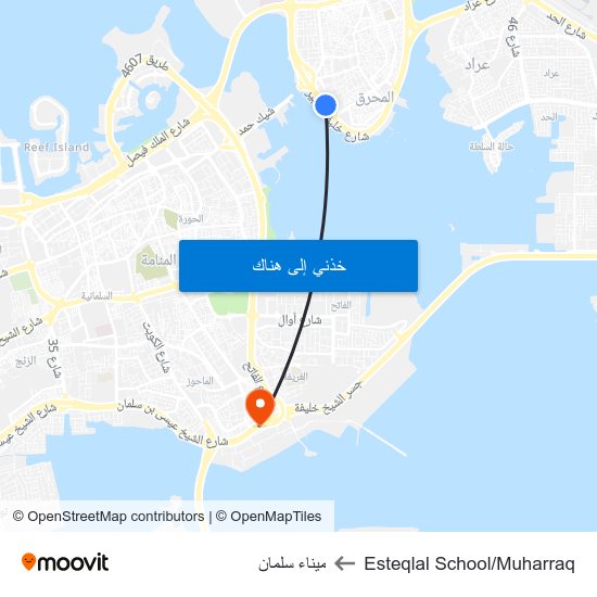 Esteqlal School/Muharraq to ميناء سلمان map