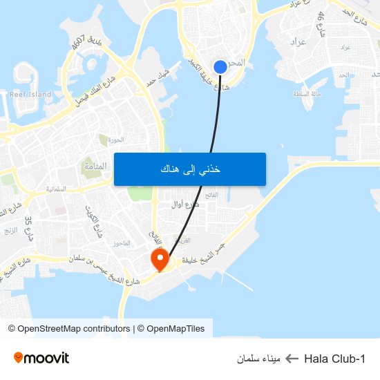 Hala Club-1 to ميناء سلمان map