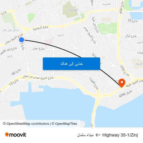 Highway 35-1/Zinj to ميناء سلمان map