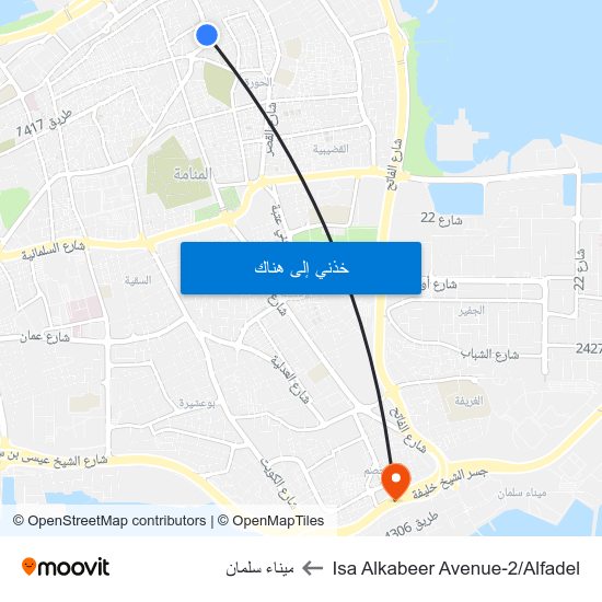 Isa Alkabeer Avenue-2/Alfadel to ميناء سلمان map