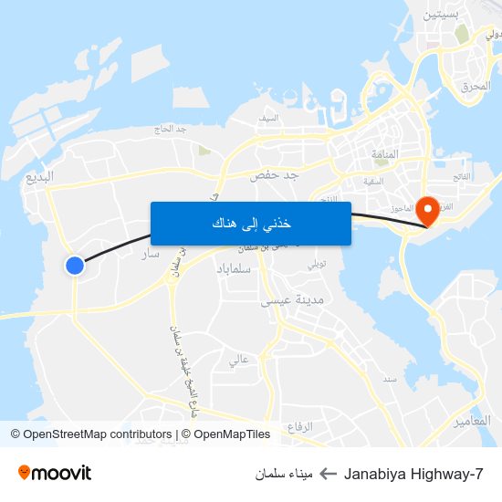 Janabiya Highway-7 to ميناء سلمان map