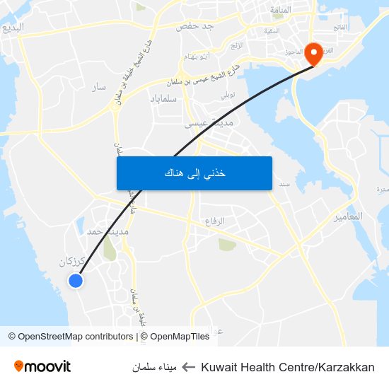 Kuwait Health Centre/Karzakkan to ميناء سلمان map