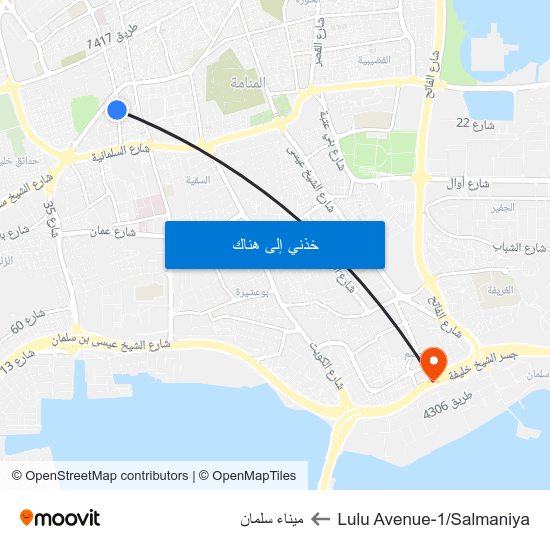 Lulu Avenue-1/Salmaniya to ميناء سلمان map