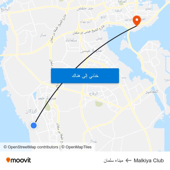Malkiya Club to ميناء سلمان map