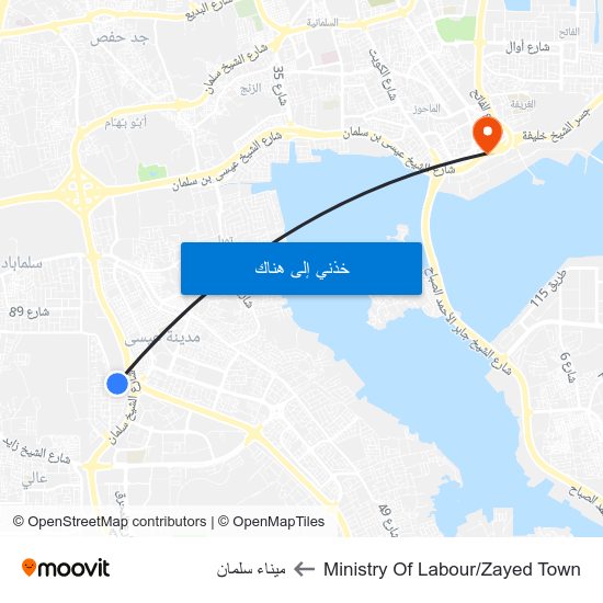 Ministry Of Labour/Zayed Town to ميناء سلمان map