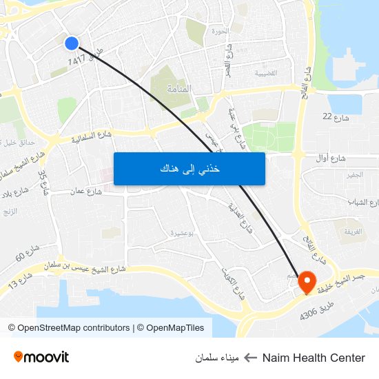 Naim Health Center to ميناء سلمان map