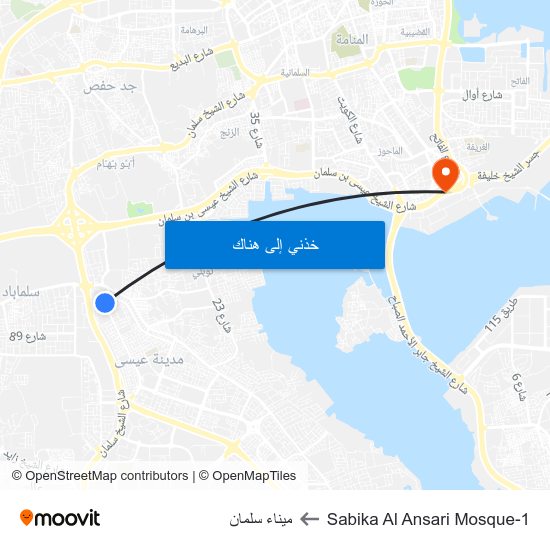 Sabika Al Ansari Mosque-1 to ميناء سلمان map