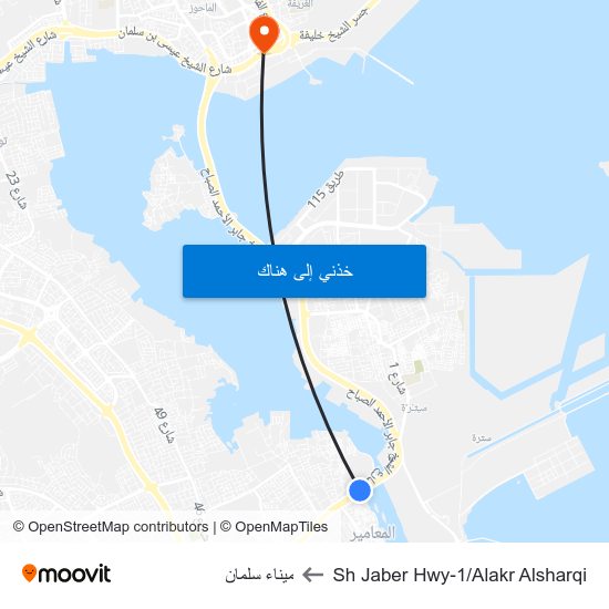 Sh Jaber Hwy-1/Alakr Alsharqi to ميناء سلمان map