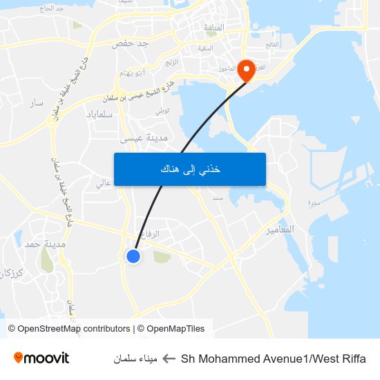 Sh Mohammed Avenue1/West Riffa to ميناء سلمان map