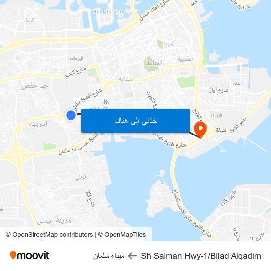 Sh Salman Hwy-1/Bilad Alqadim to ميناء سلمان map