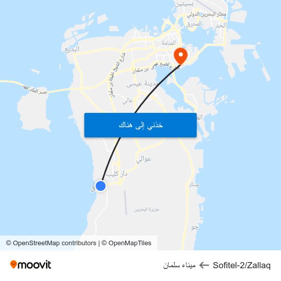 Sofitel-2/Zallaq to ميناء سلمان map