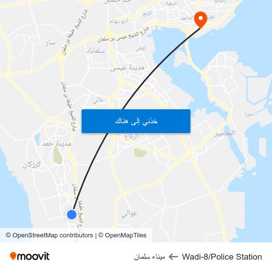 Wadi-8/Police Station to ميناء سلمان map