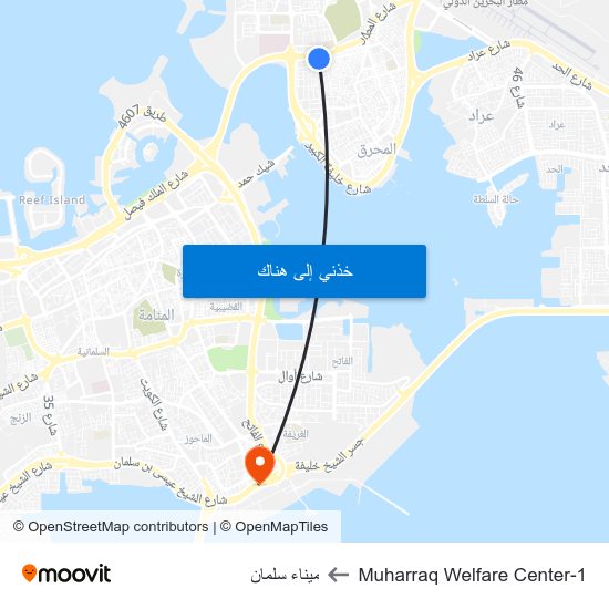 Muharraq Welfare Center-1 to ميناء سلمان map