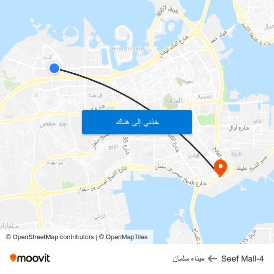 Seef Mall-4 to ميناء سلمان map