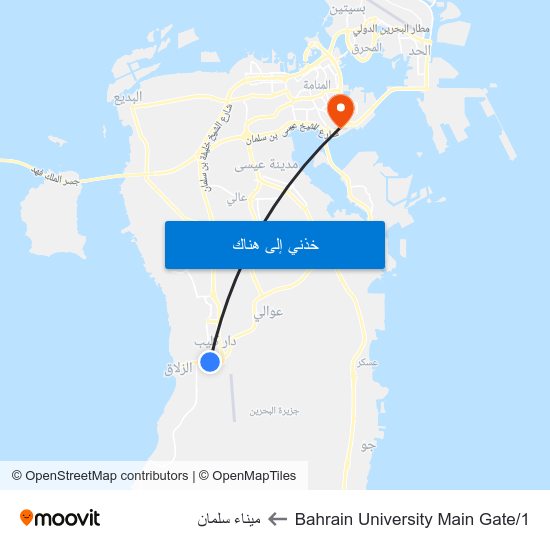 Bahrain University Main Gate/1 to ميناء سلمان map