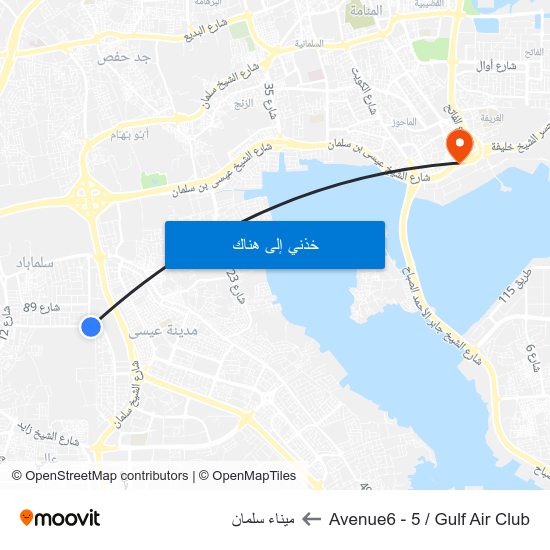 Avenue6 - 5 / Gulf Air Club to ميناء سلمان map