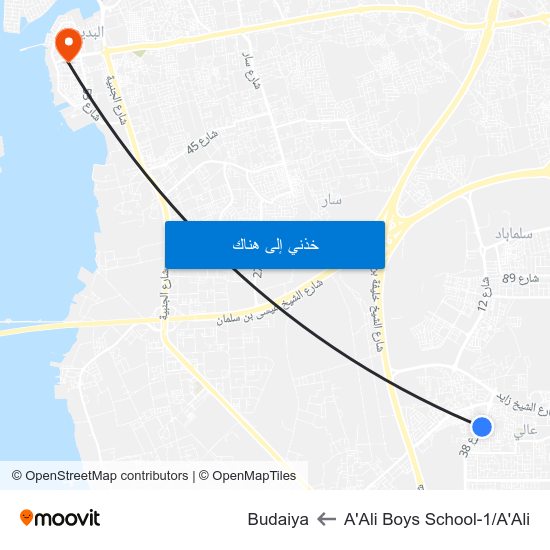 A'Ali Boys School-1/A'Ali to Budaiya map