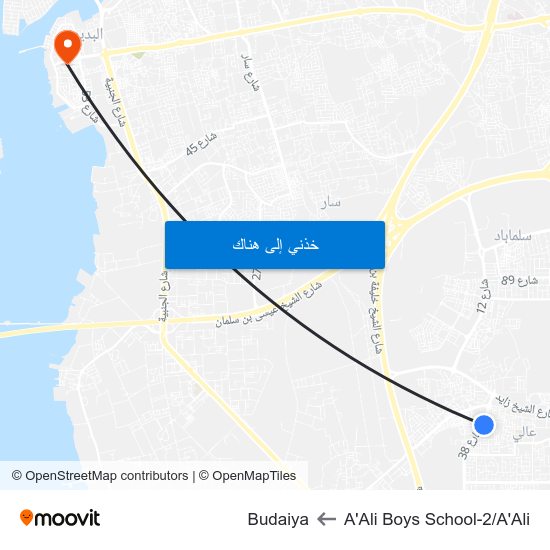 A'Ali Boys School-2/A'Ali to Budaiya map
