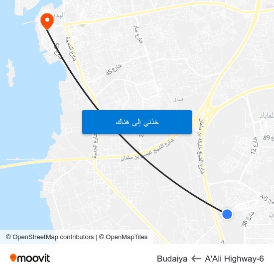 A'Ali Highway-6 to Budaiya map