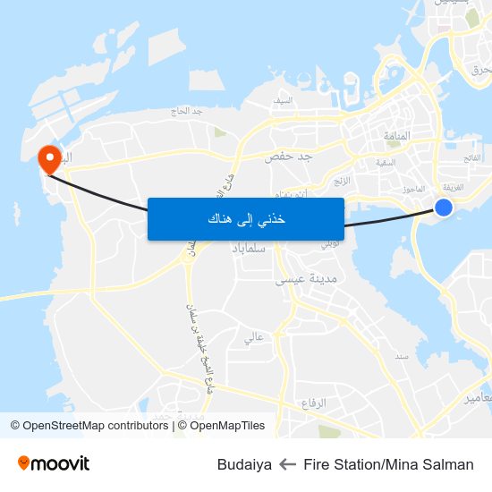 Fire Station/Mina Salman to Budaiya map