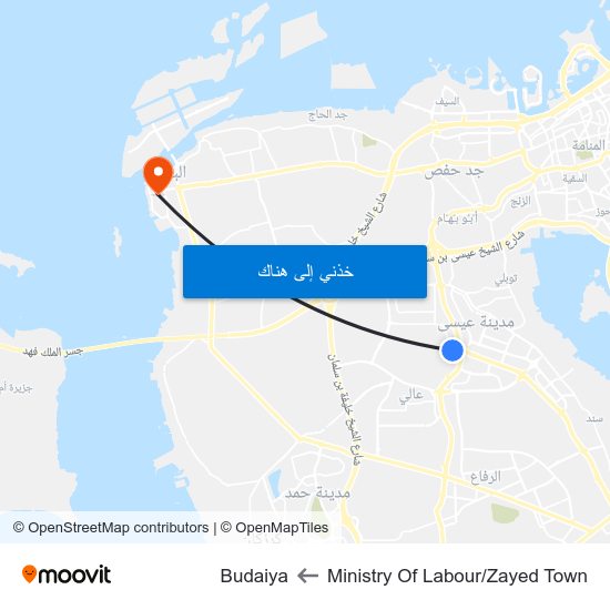 Ministry Of Labour/Zayed Town to Budaiya map
