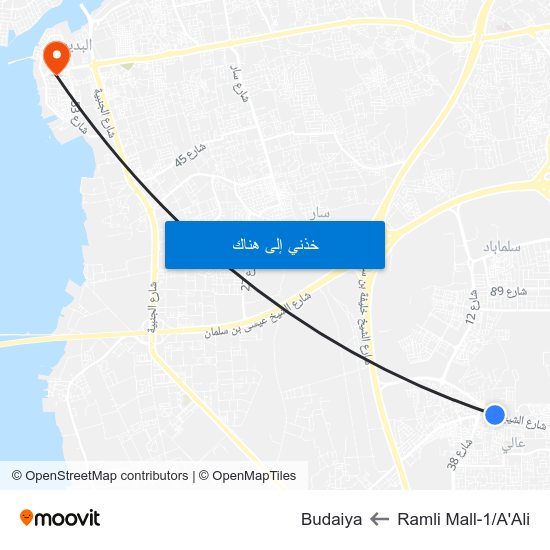 Ramli Mall-1/A'Ali to Budaiya map