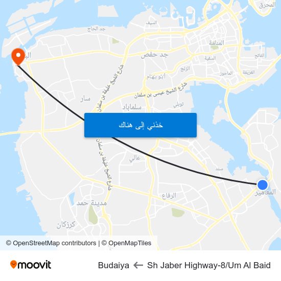 Sh Jaber Highway-8/Um Al Baid to Budaiya map