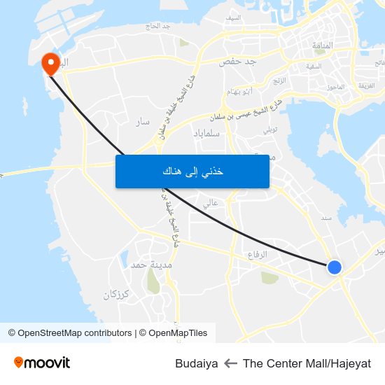 The Center Mall/Hajeyat to Budaiya map