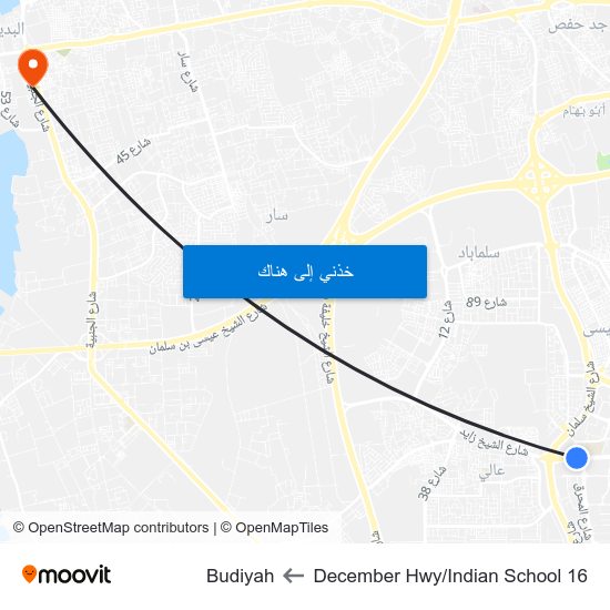 16 December Hwy/Indian School to Budiyah map