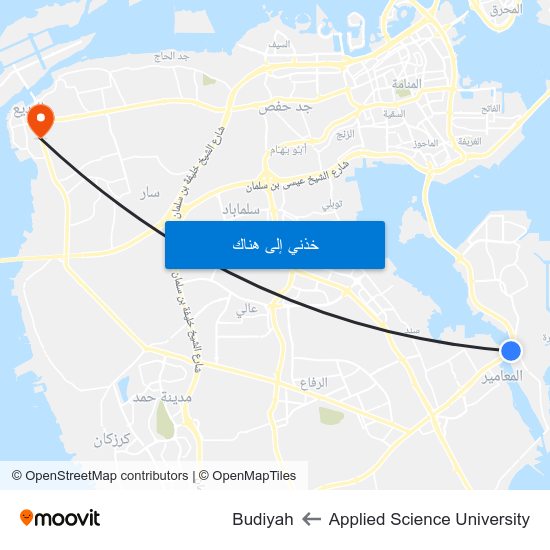 Applied Science University to Budiyah map