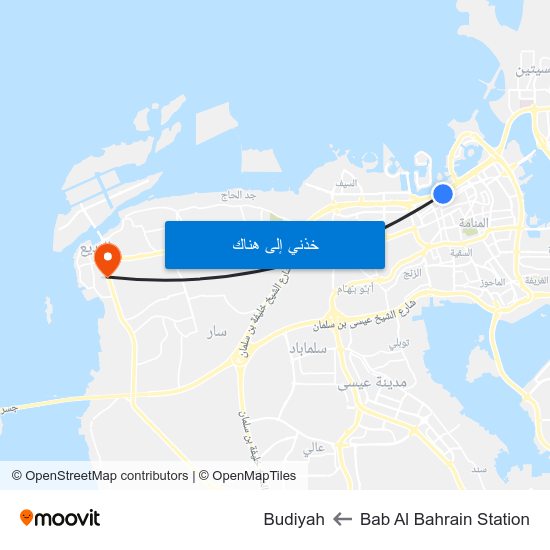 Bab Al Bahrain Station to Budiyah map